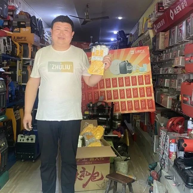 上海hg8868皇冠国际