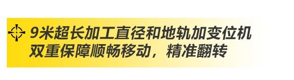 上海hg8868皇冠国际