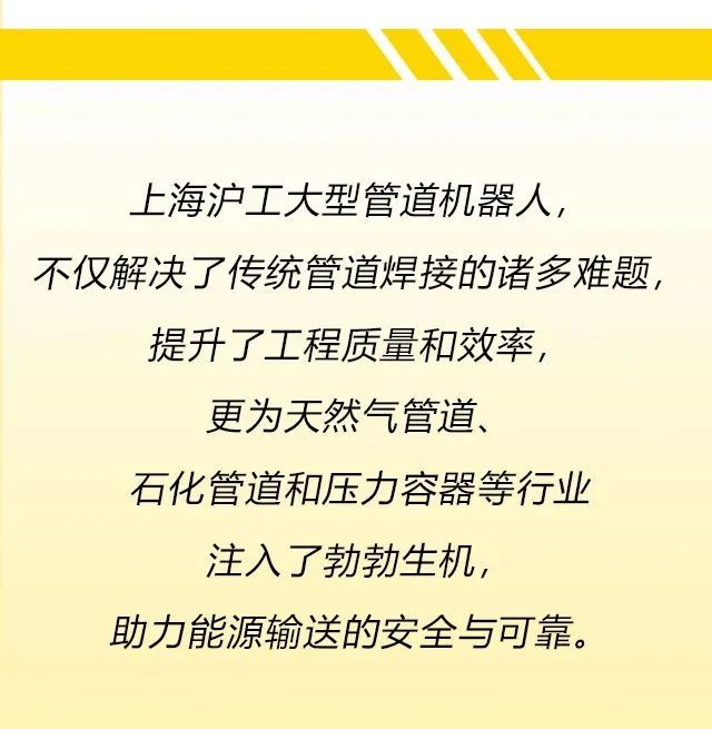 上海hg8868皇冠国际