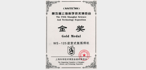 上海hg8868皇冠国际
