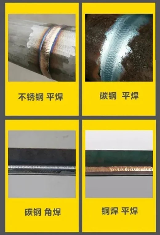 hg8868皇冠国际焊机焊接样件展示