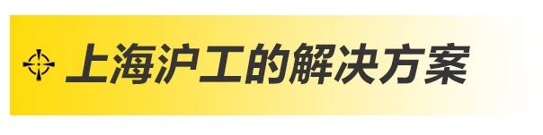 上海hg8868皇冠国际