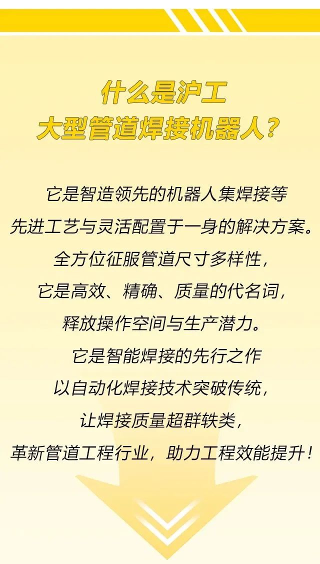 上海hg8868皇冠国际