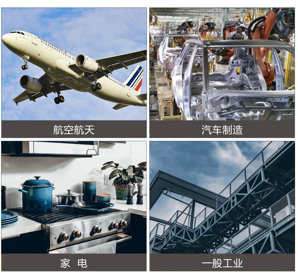 上海hg8868皇冠国际