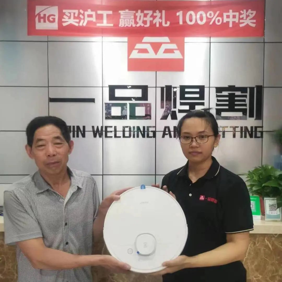 上海hg8868皇冠国际