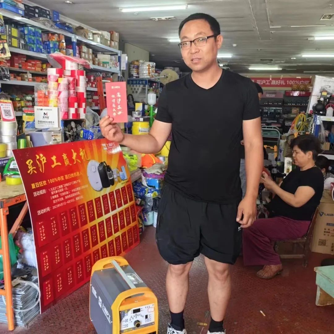 上海hg8868皇冠国际