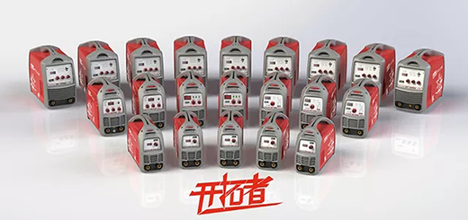 hg8868皇冠国际之星开拓者系列焊机 hg8868皇冠国际之星开拓者系列焊机