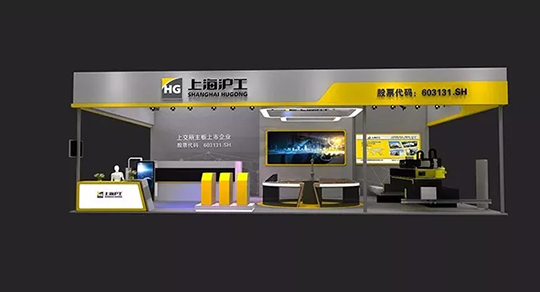 hg8868皇冠国际2018重庆立嘉国际智能装备展览会展位效果图
