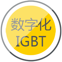 hg8868皇冠国际逆变式钢筋对焊机DS 400/500采用先进的IGBT逆变技术
