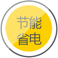 hg8868皇冠国际逆变式钢筋对焊机DS 400/500操作简单便于移动节能省电