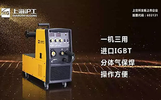 hg8868皇冠国际开拓者NB 251III焊机