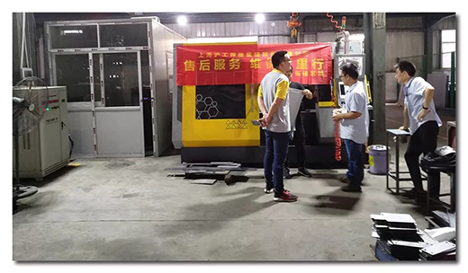 上海hg8868皇冠国际气焊机厂“售后服务维保万里行”活动福建站