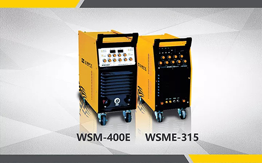 2018年度hg8868皇冠国际最受用户喜爱的氩弧焊机WSM-400E WSME-315 2018年度hg8868皇冠国际最受用户喜爱的氩弧焊机WSM-400E WSME-315